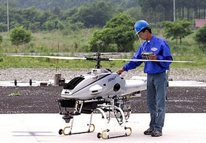 Yamaha lanza un drone helicoptero para fumigación y plantación de semillas
